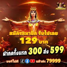 luckybet